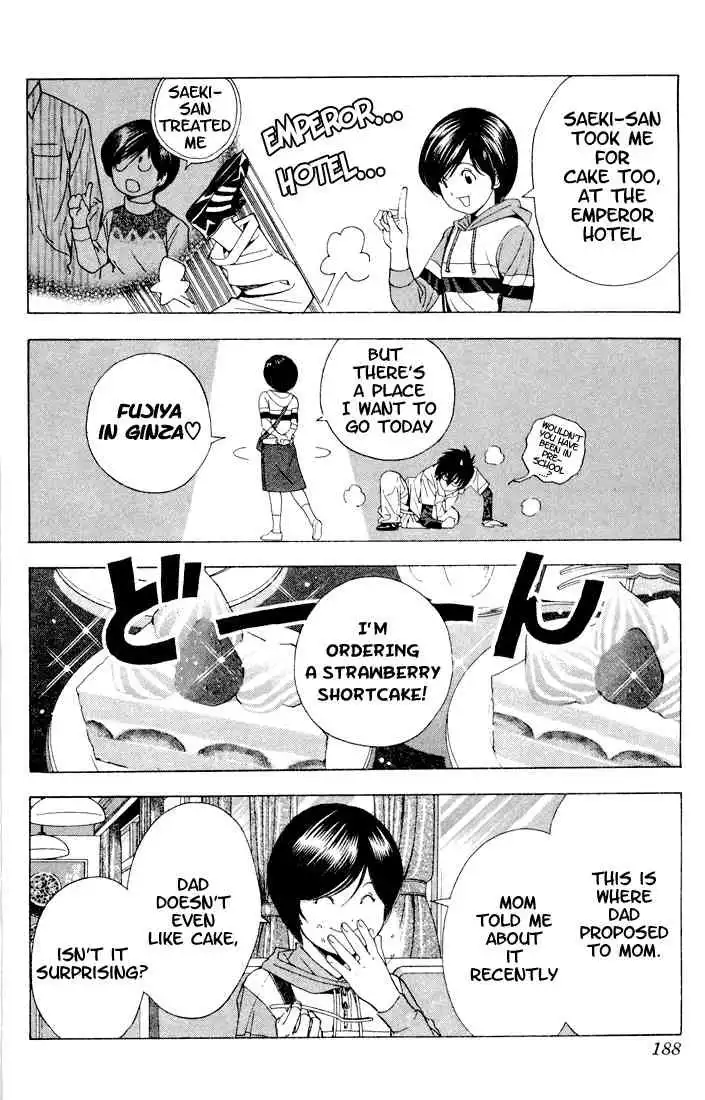 Hikaru no go Chapter 121 25